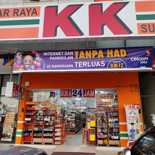 KK SUPER MART Sepang, Kota Warisan (SKW)
