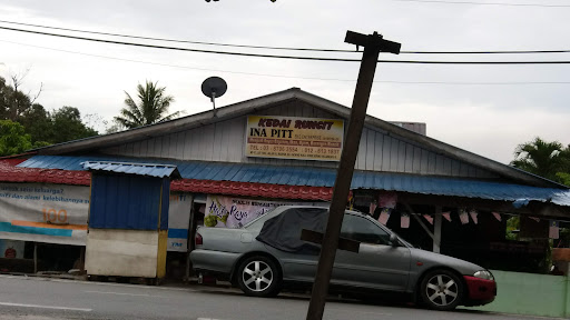 Kedai Runcit Ina Pitt (EKE Enterprise)
