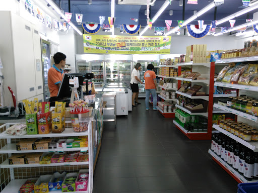 Shin Sun Mi Market @ Seremban (Korean Supermarket) Shin Sun Mi Market @ Seremban (Korean Supermarket)