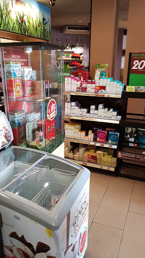 BMS Organics Seremban2 BMS Organics Seremban2