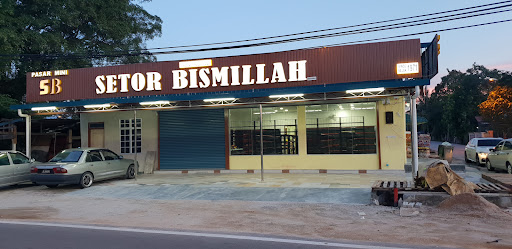 Setor Bismillah Setor Bismillah