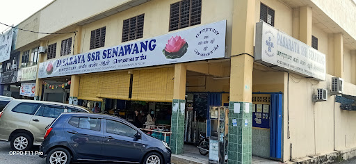 Pasaraya SSR Senawang Pasaraya SSR Senawang