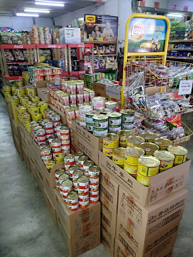 Long Bang Mini Market Long Bang Mini Market