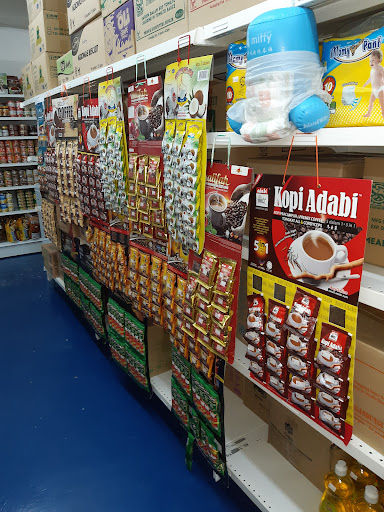 Lesong Mart Seri Kembangan
