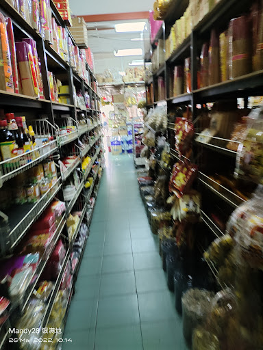 Xuan Hao Marketing Trading