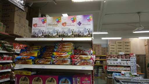AzZainMart @ Shah Alam AzZainMart @ Shah Alam