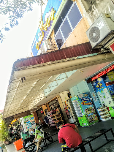 Ali Shopping Centre Sdn. Bhd. Ali Shopping Centre Sdn. Bhd.
