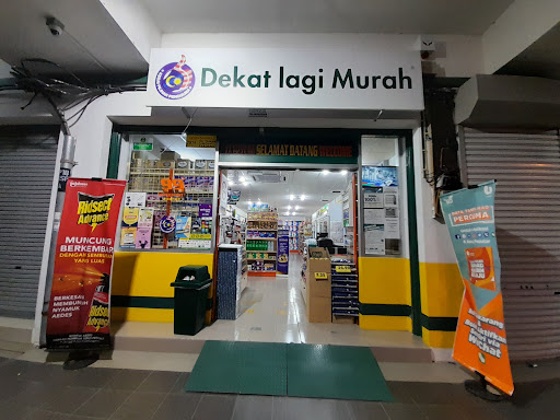 99 Speedmart 2826 (KH) Taman Simpang Perdana