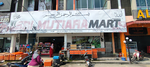 Sri Mutiara Group Trading