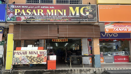 Pasar Mini MG