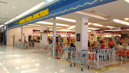 Watsons Batu Pahat Mall Watsons Batu Pahat Mall
