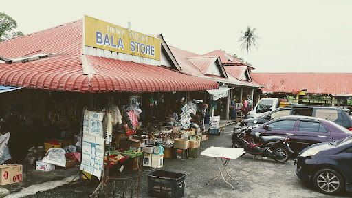Bala Store(sri rengan store)