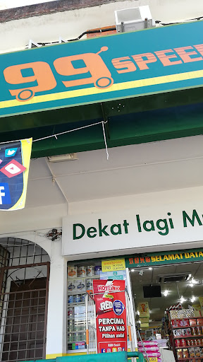 99 Speed Mart PEKAN SLIM RIVER