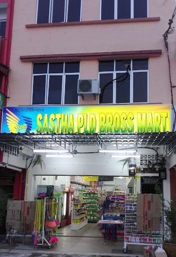 SASTHA PLD BROSS MART