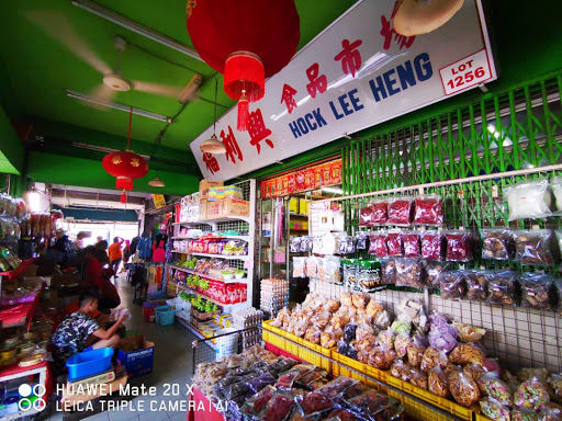 Hock Lee Heng Mini Market