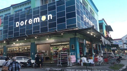 Doremart @ Sri Aman (Old Town)