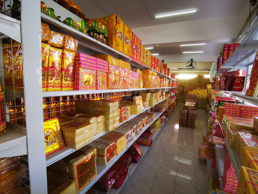 Six Eight Eight Hotmarket Sdn. Bhd.@Sri Aman