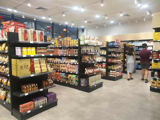 Shin Sun Mi Market ( Sunway GEO )