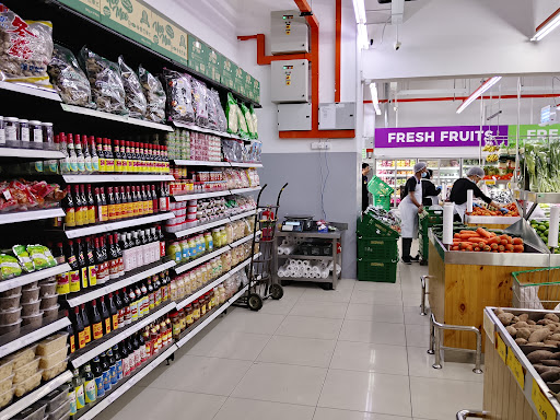 Matahari Pasaraya USJ 1 Matahari Pasaraya USJ 1