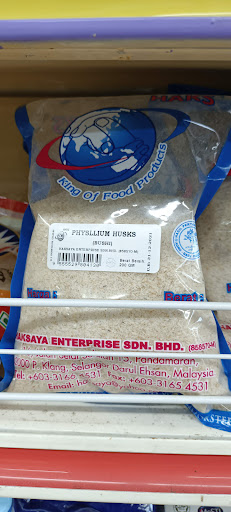 Jayam spice mart (sp)sdn. Bhd Jayam spice mart (sp)sdn. Bhd