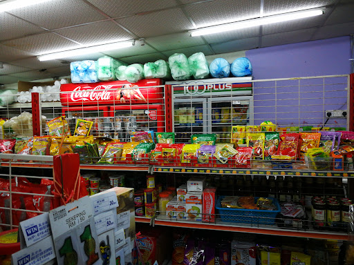 Jaya Mart