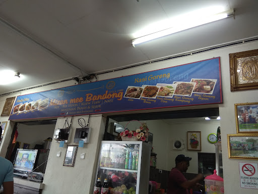 Medan Selera Sungai Rambai