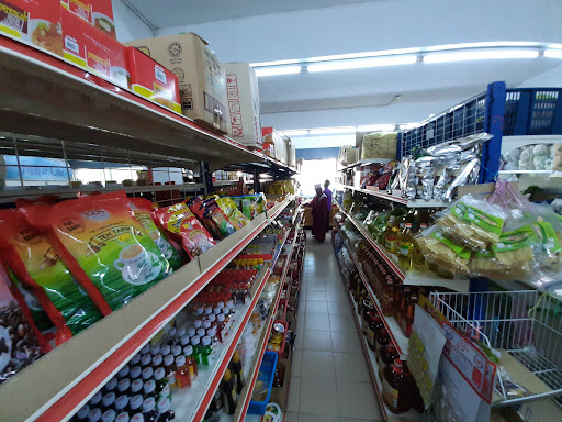 Murad Mart Sg Ara Murad Mart Sg Ara