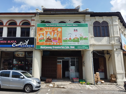 Hualyeong Creameries Sdn. Bhd.