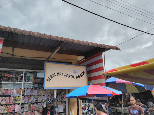 Pokok Assam Market Food Court
