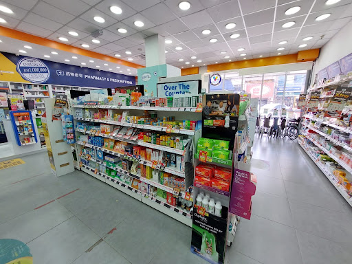 ALPRO Pharmacy Tampin