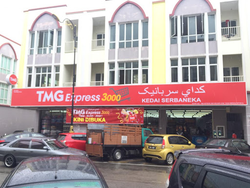 TMG Express 3000 Tanah Merah
