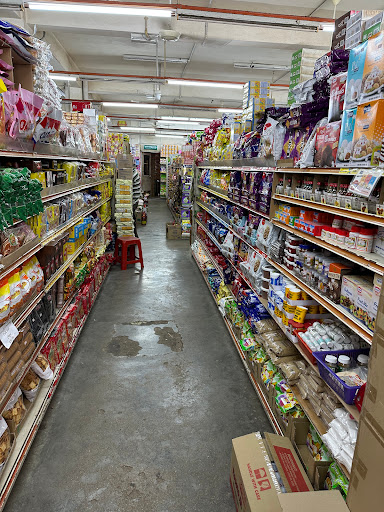Bee Gar Supermarket Bee Gar Supermarket