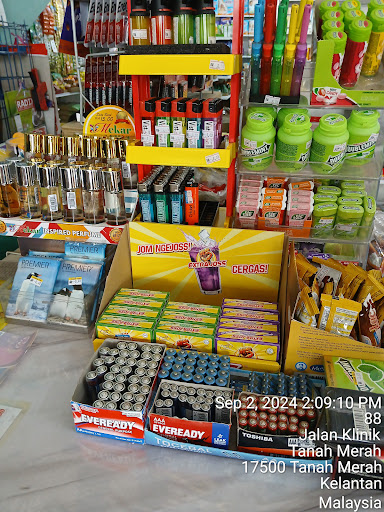 Syamimi n KEDAI RUNCIT KAK SAH JALAN KLINIK TANAH MERAH KELANTAN