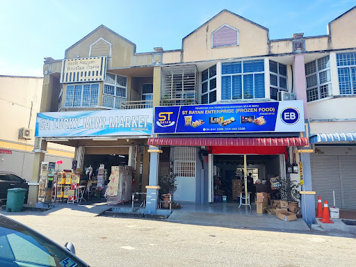 SA Lucky Mini Market SA Lucky Mini Market
