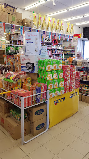 G Mart Muhibbah Square G Mart Muhibbah Square
