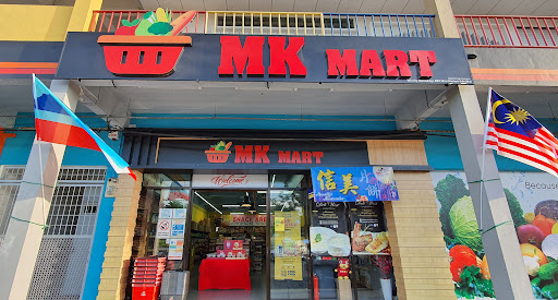 MK Mart MK Mart