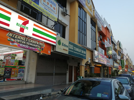 7-Eleven #0827 Desaria Bayan Lepas 7-Eleven #0827 Desaria Bayan Lepas