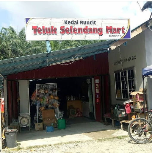 Teluk selendang mart Teluk selendang mart