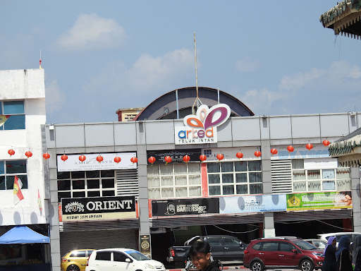 Arked Teluk Intan