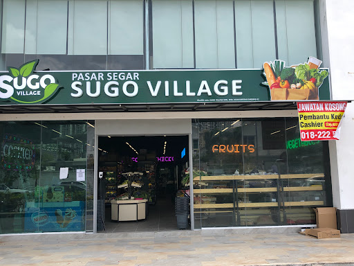 Sugo Village Solaria Square