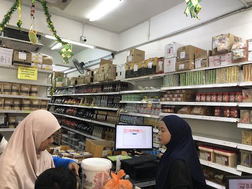 Khairul Bakery ingredients sdn bhd Khairul Bakery ingredients sdn bhd