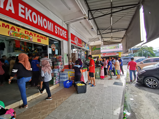 Ramai Jaya Ekonomi Store Ramai Jaya Ekonomi Store