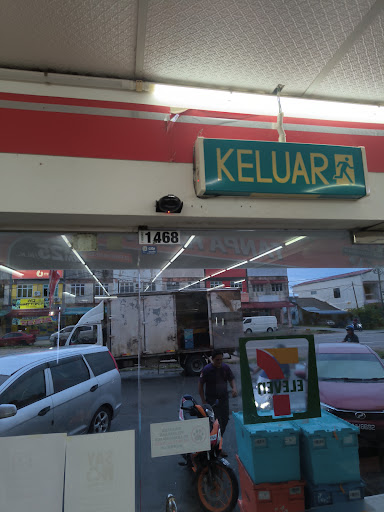 7-11 | Pengkalan Kubor