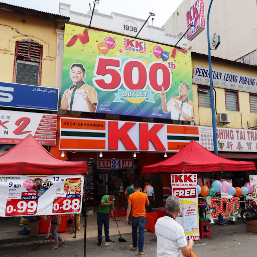 KK SUPER MART PAHANG, BENTONG JALAN CHUI YIN(PBCY)
