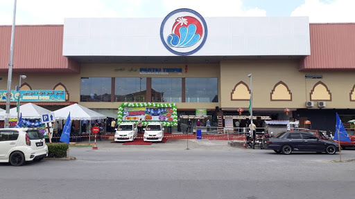 Pantai Timor Hypermarket Pantai Timor Hypermarket