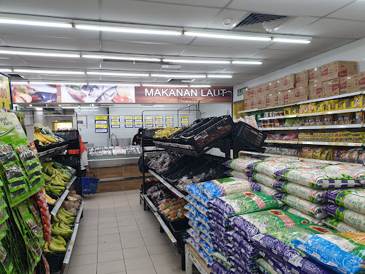 WARDA MART @ Bandar Baru Uda WARDA MART @ Bandar Baru Uda