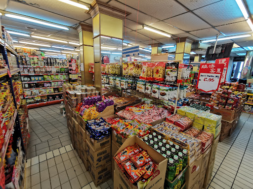 Sin Liang Supermarket