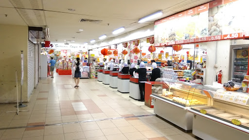Servay Hypermarket Tawau