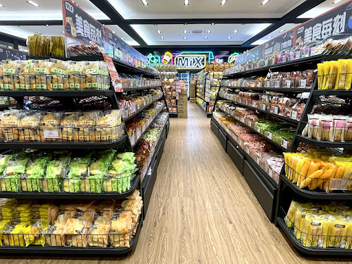 MiX Store @ Taiping MiX Store @ Taiping