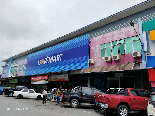 Doremart @ Sibu Jalan Pedada